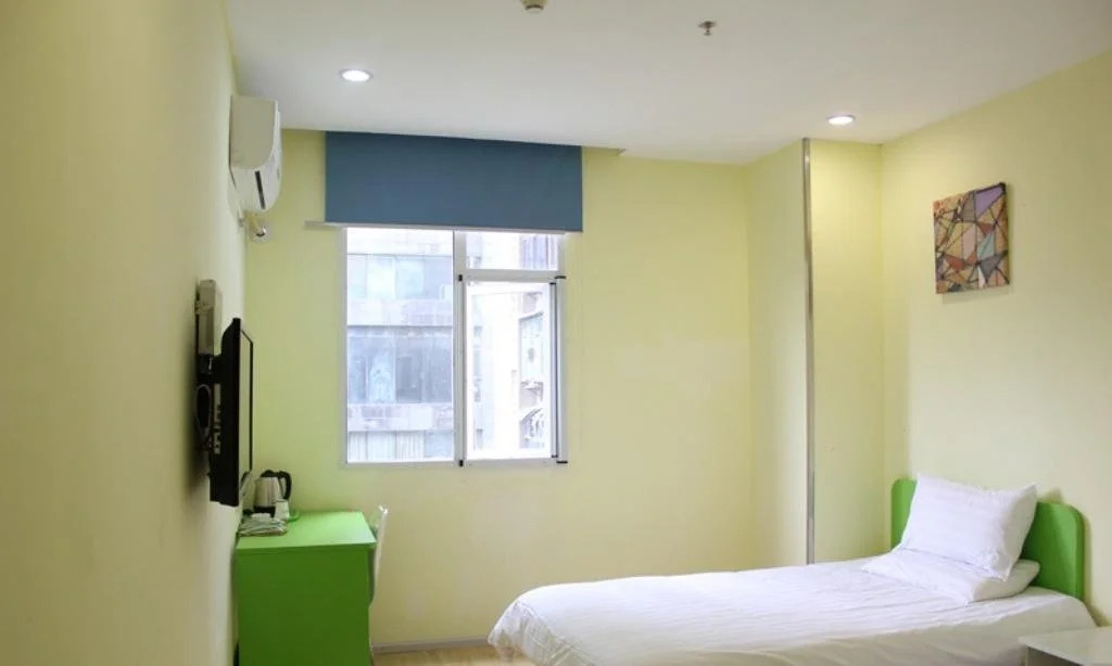 Пекин: Hi Inn Beijing Zhongguancun
