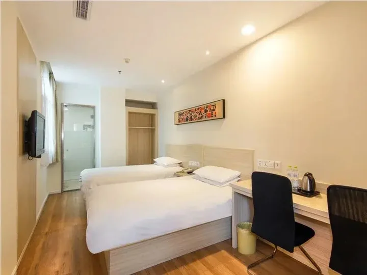 Ханчжоу: Hanting Hotel Hangzhou West Lake