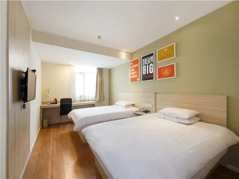 Ханчжоу: Hanting Hotel Hangzhou West Lake