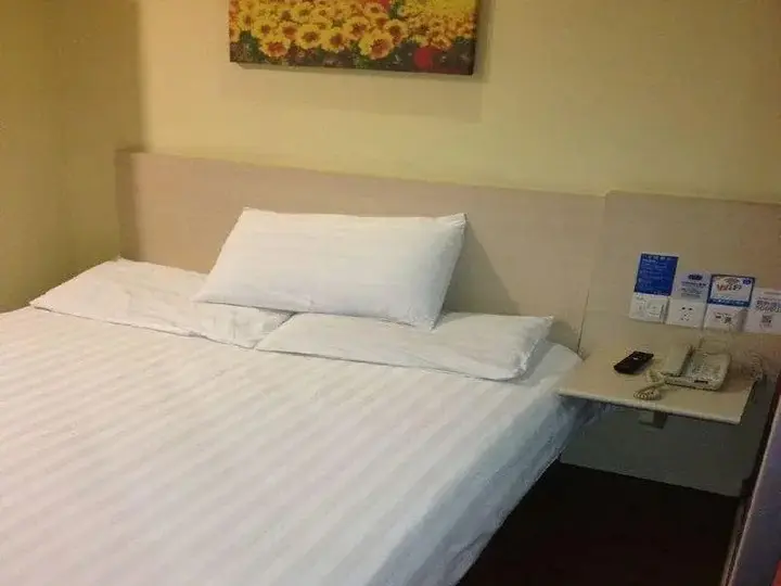 Ханчжоу: Hanting Hotel Hangzhou West Lake