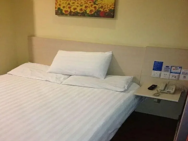 Ханчжоу: Hanting Hotel Hangzhou West Lake