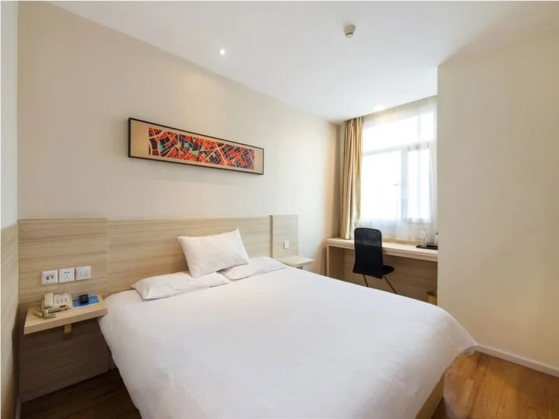 Ханчжоу: Hanting Hotel Hangzhou West Lake