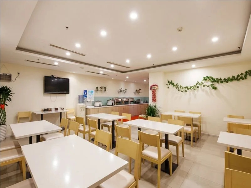 Ханчжоу: Hanting Hotel Hangzhou West Lake
