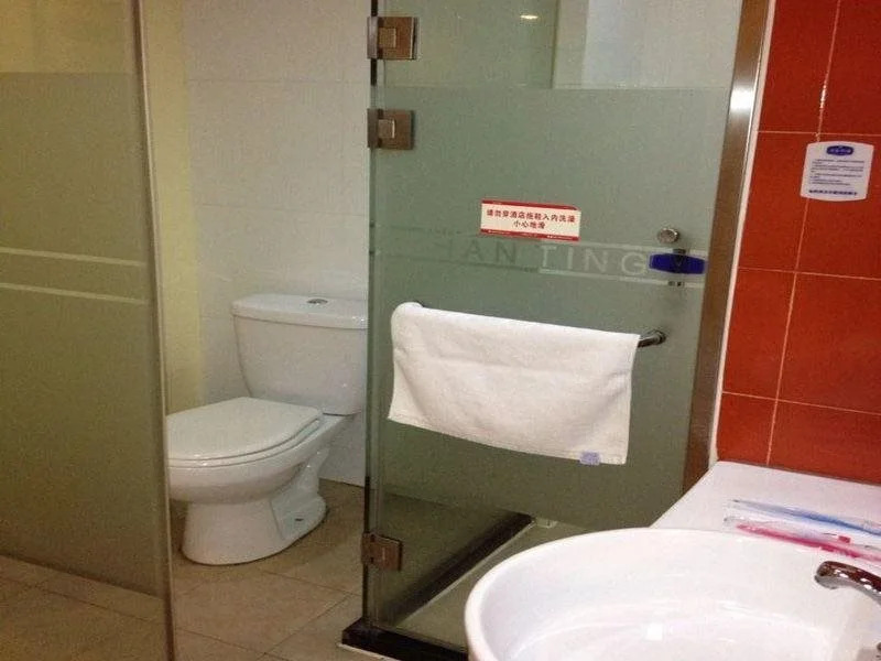 Ханчжоу: Hanting Hotel Hangzhou West Lake