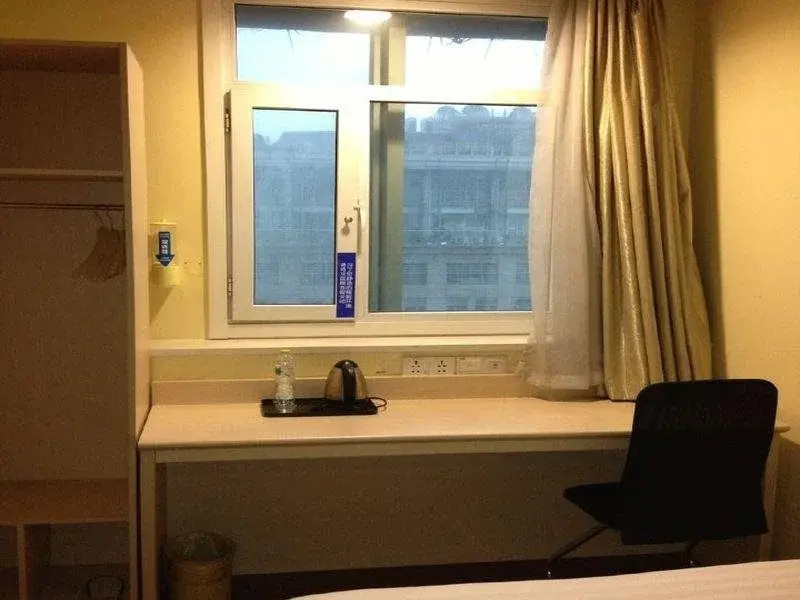 Ханчжоу: Hanting Hotel Hangzhou West Lake