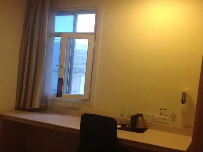 Ханчжоу: Hanting Hotel Hangzhou West Lake
