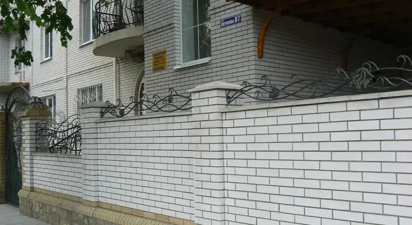 Бердянск: Гостевой Дом Колумб