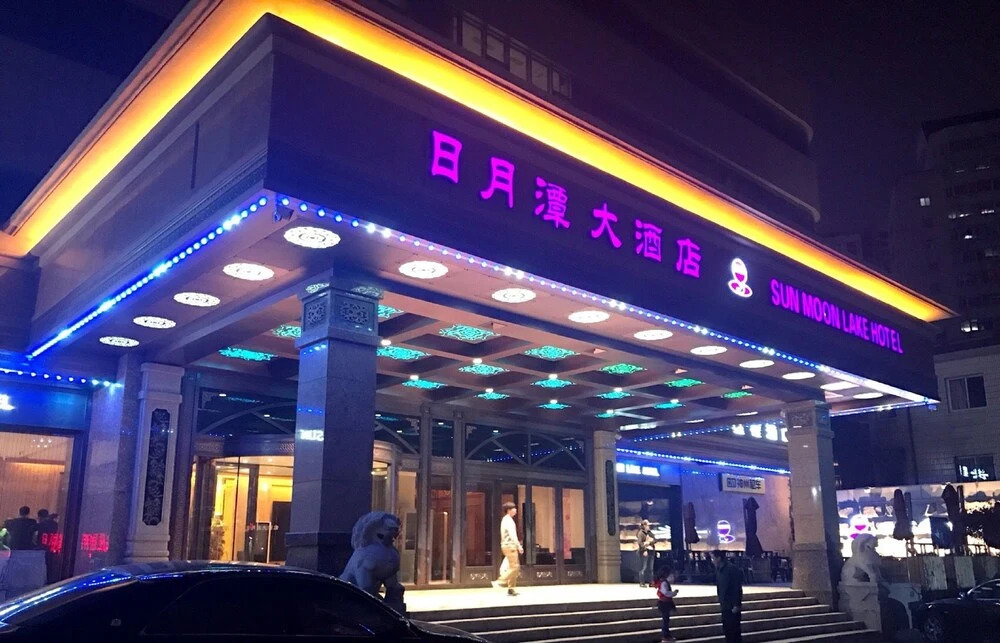 Далянь: Starway Hotel Dalian Railway Station