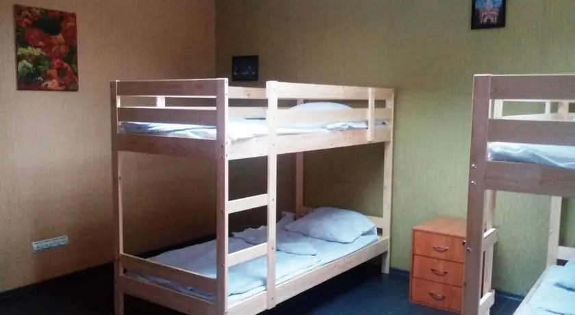 Friends Hostel Almaty — фото 3