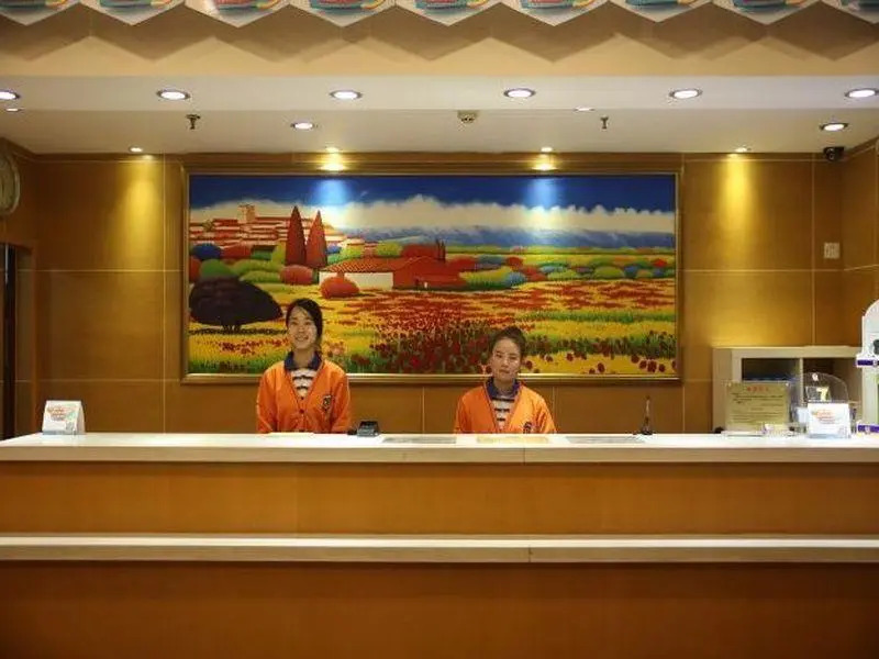 Шэньян: 7Days Inn Shenyang Sanhao Street Liaozhan