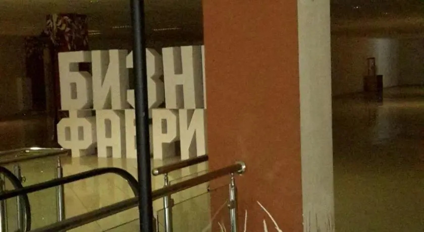 Алматы: The Hostel