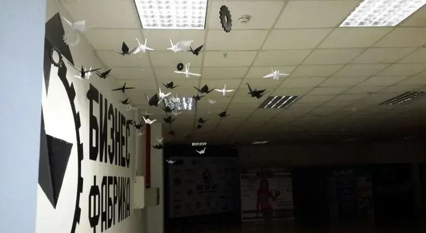Алматы: The Hostel