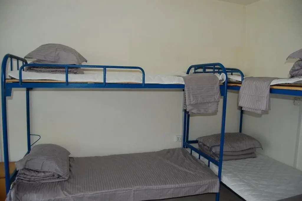 Баотоу: Aerding Wenzhao Youth Hostel