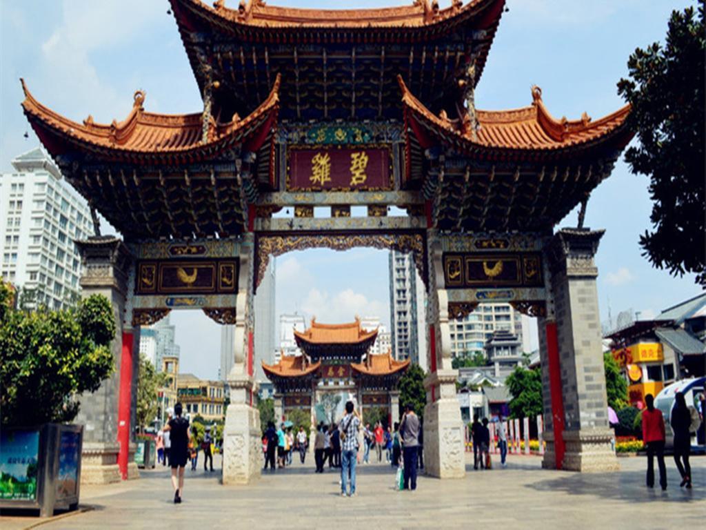 Куньмин: Kunming Snoo Apartment Hotel Runcheng Branch