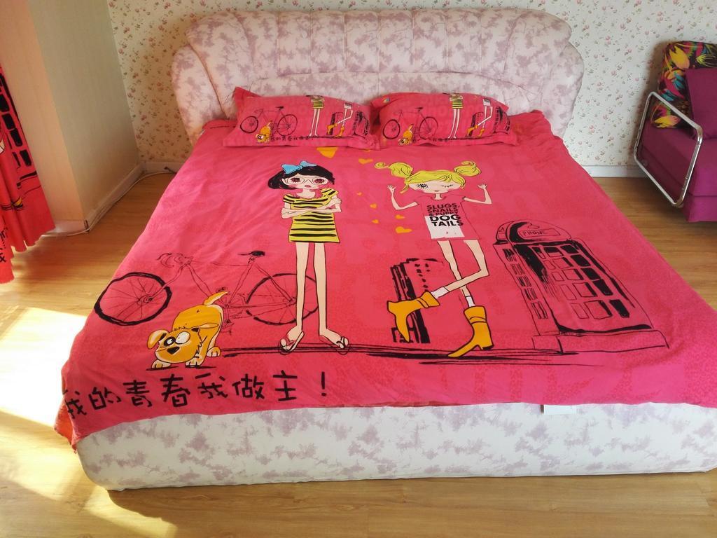 Харбин: Rose Apartment
