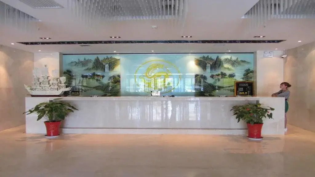 Баоцзи: Baoji Wolong Juxing Hotel