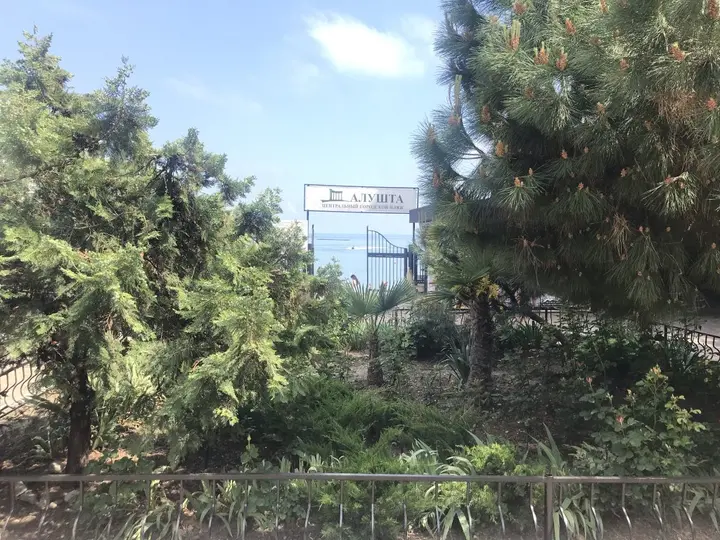 Алушта: Апартаменты в Алуште