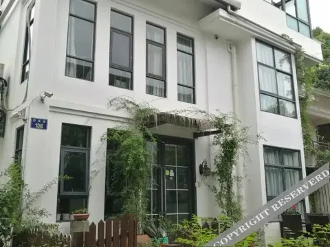 Ханчжоу: GreenWizard Inn