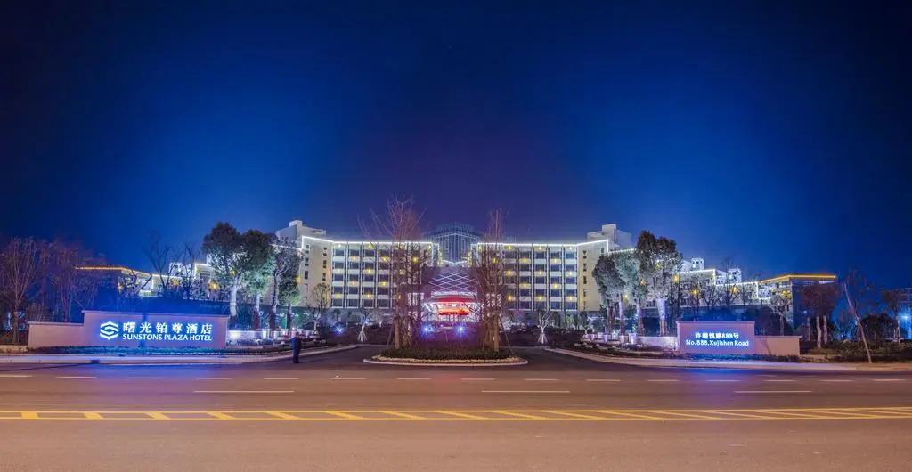Луань: Sun Stone Plaza Hotel