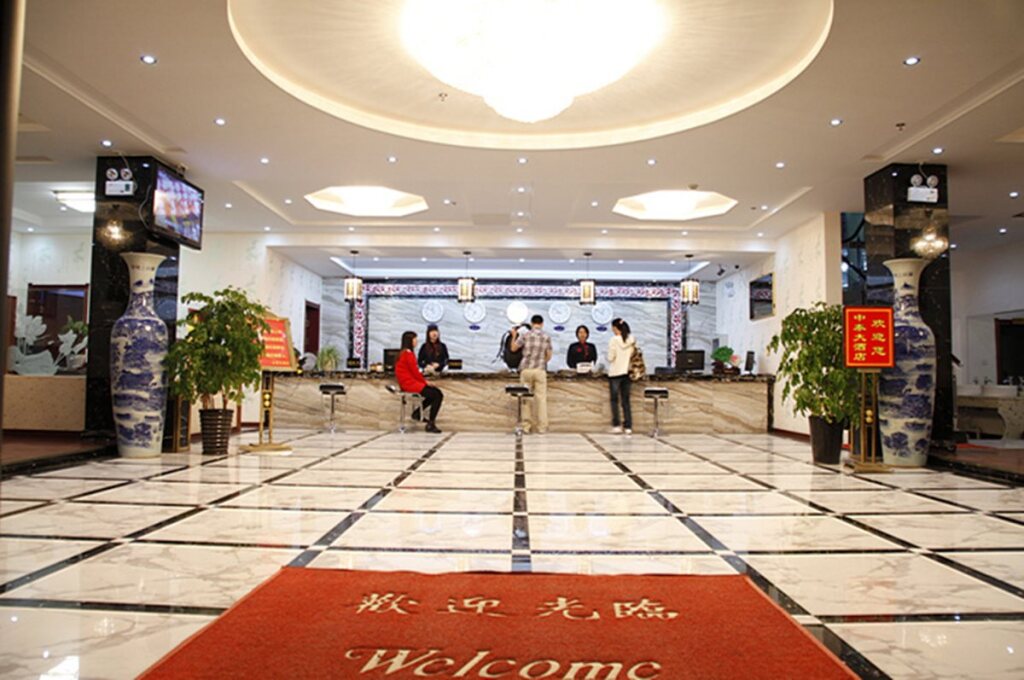 Хуаншань: Huangshan Zhongtai Hotel