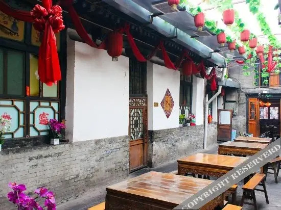 Цзиньчжун: Dongfushun Inn