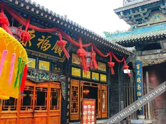 Цзиньчжун: Dongfushun Inn