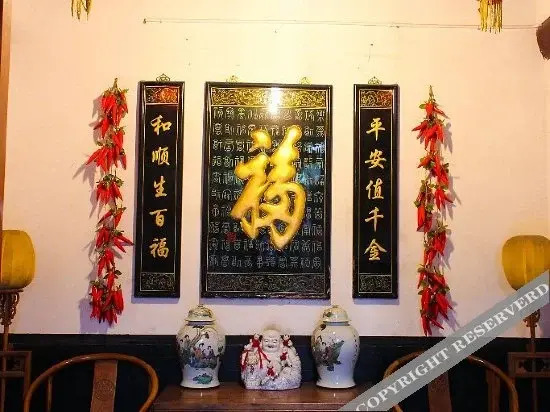Цзиньчжун: Dongfushun Inn