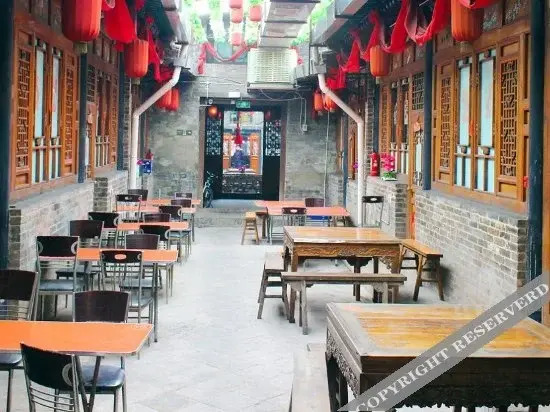 Цзиньчжун: Dongfushun Inn