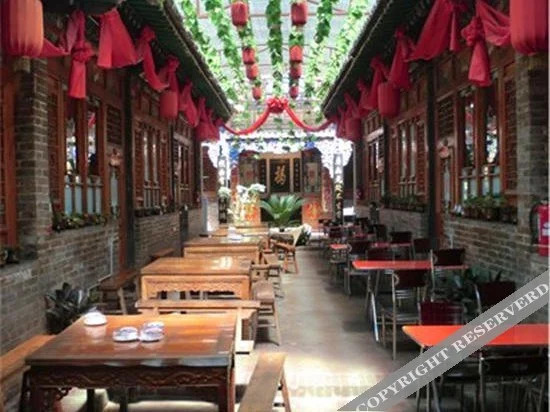 Цзиньчжун: Dongfushun Inn