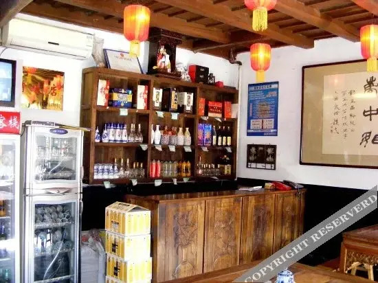 Цзиньчжун: Dongfushun Inn