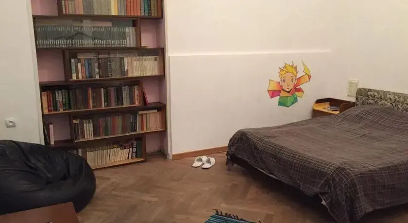 Тбилиси: HoneyLike Hostel Tbilisi