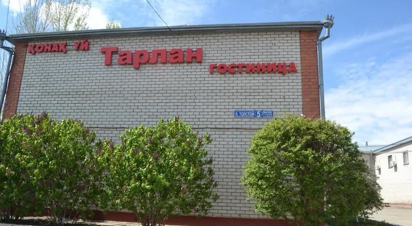 Астана: Hotel Tarlan