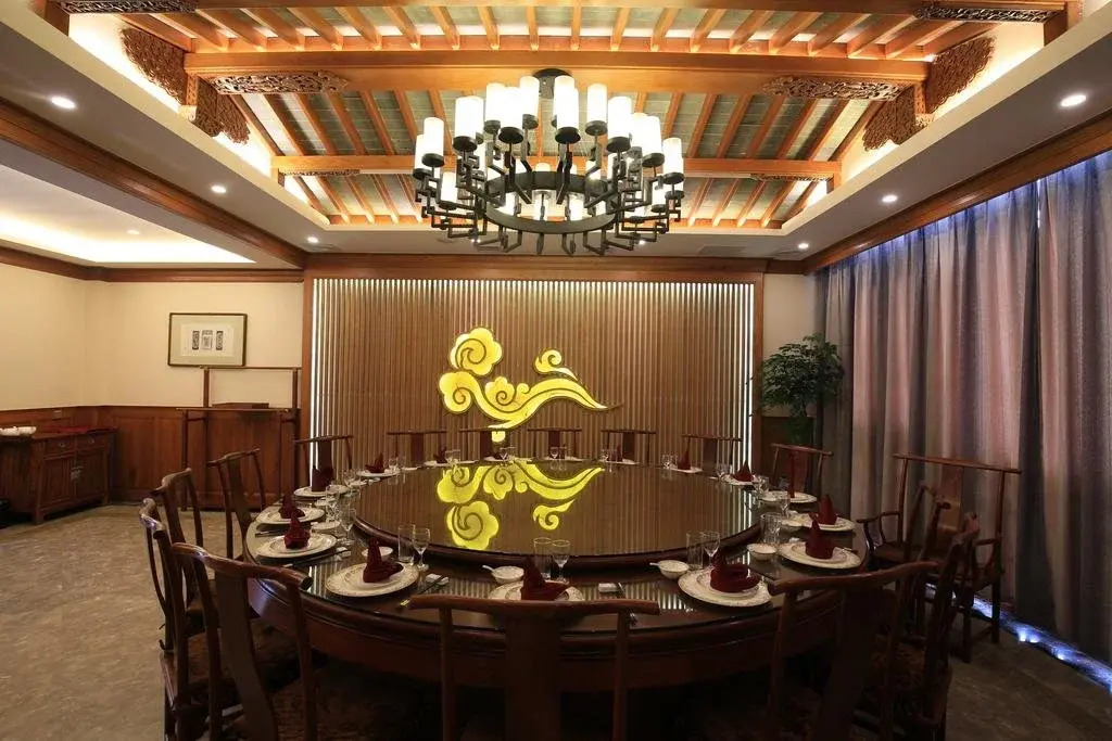 Шанграо: Xinsu Xiyuan