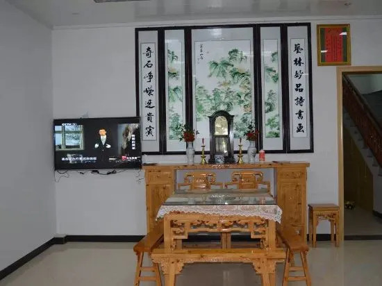 Шанграо: Ruyitang Inn