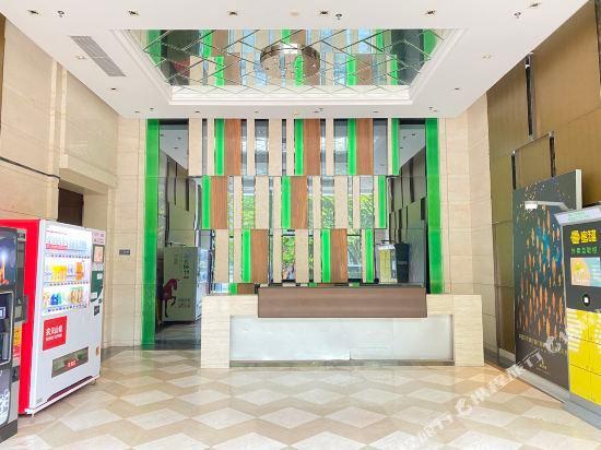 Гуанчжоу: Baqianzhan International Apartment Hotel (Guangzhou International Creative Valley)