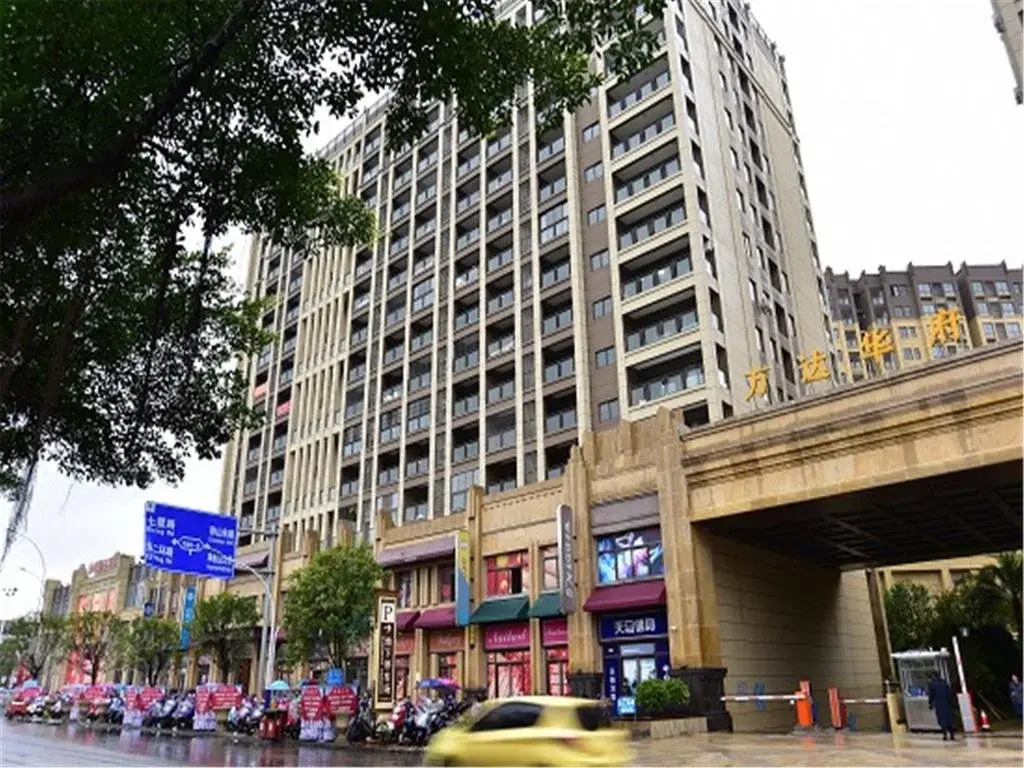 Гуйлинь: Guilin Barry Bella Suites