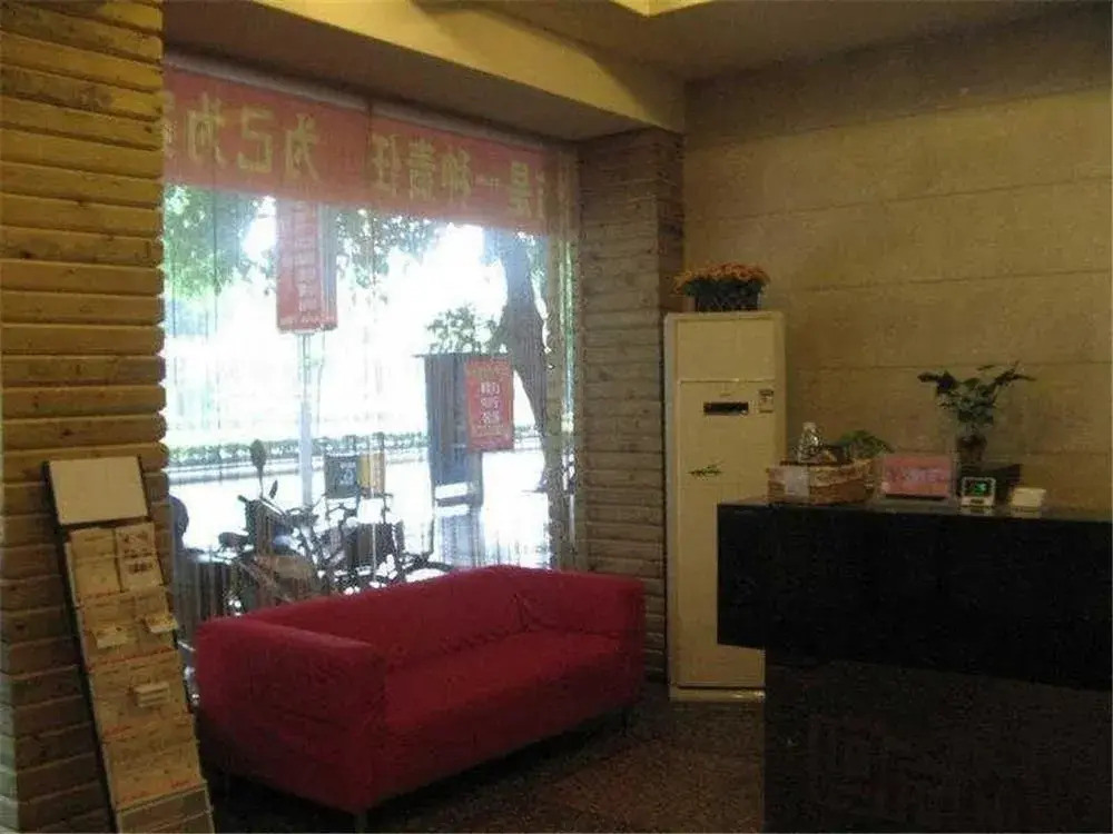Шаогуань: Loft Inn Shaoguan Jiefang Road Branch