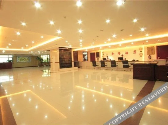 Хэйхэ: Wudalianchi Jinlong Hotel
