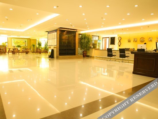 Хэйхэ: Wudalianchi Jinlong Hotel