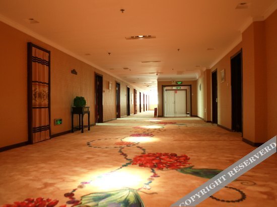 Хэйхэ: Wudalianchi Jinlong Hotel