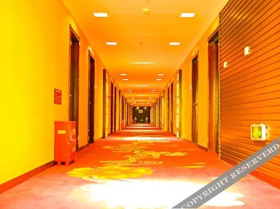 Хэйхэ: Wudalianchi Jinlong Hotel