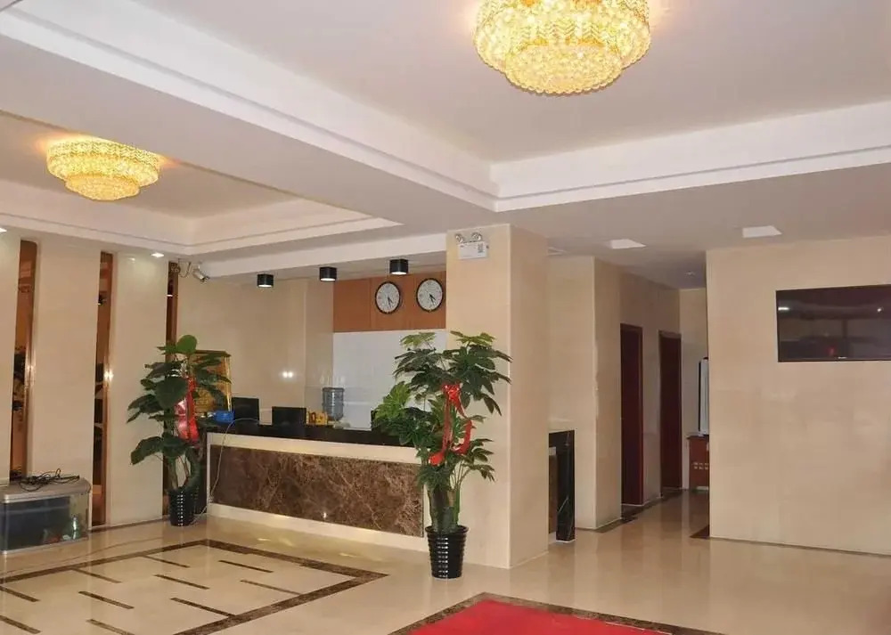 Урумчи: Xinjiang Aviation Hotel