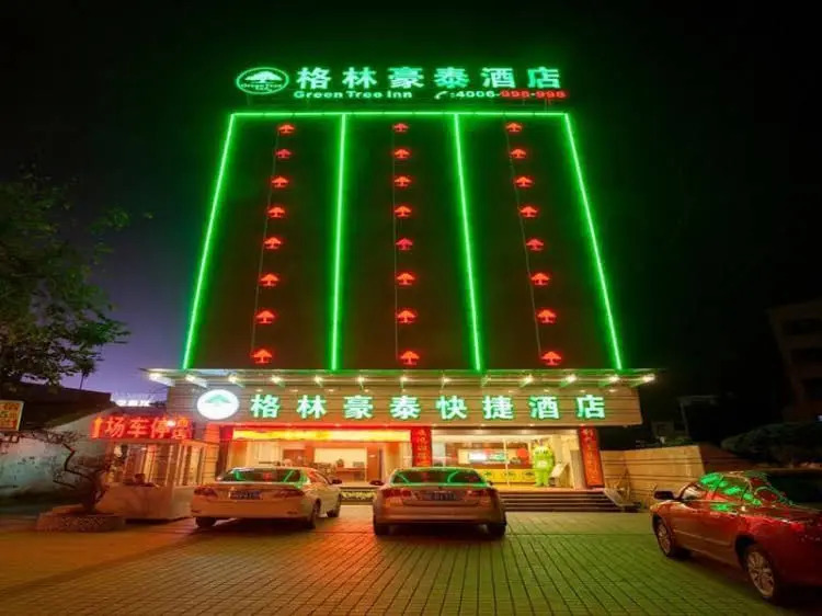 Чаочжоу: Greentree Inn Guangdong Chaozhou Chaofeng Road Express Hotel