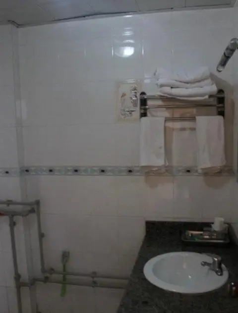 Линжи: Guiyou Hotel