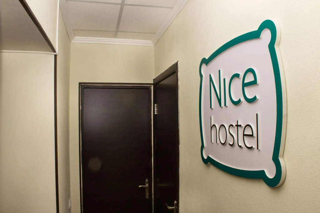 Алматы: Nice Hostel Almaty