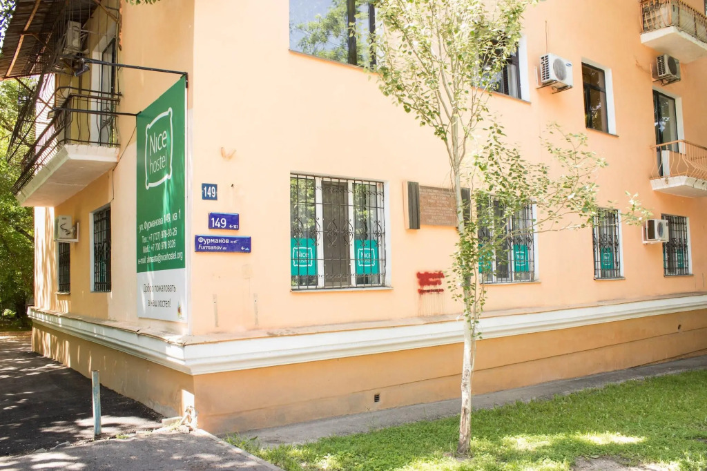 Алматы: Nice Hostel Almaty