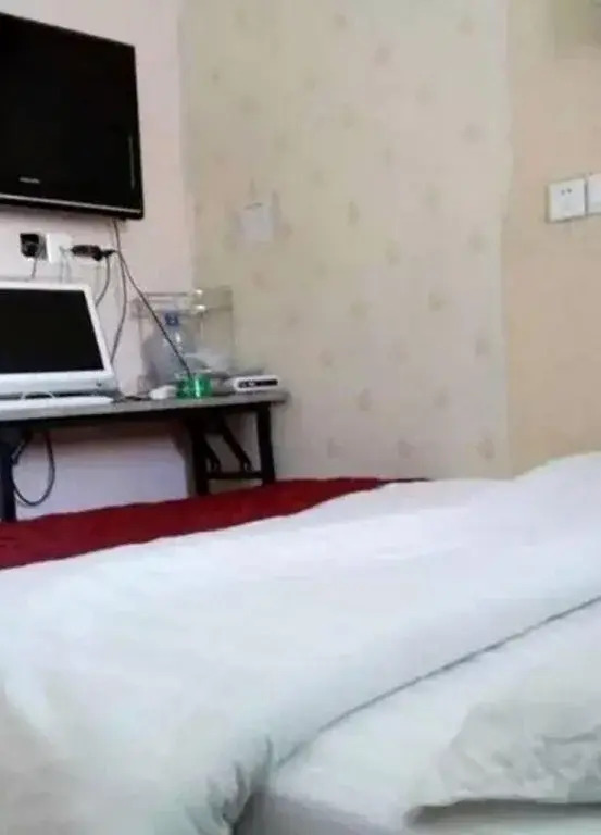 Яньань: Zhengtian Hotel