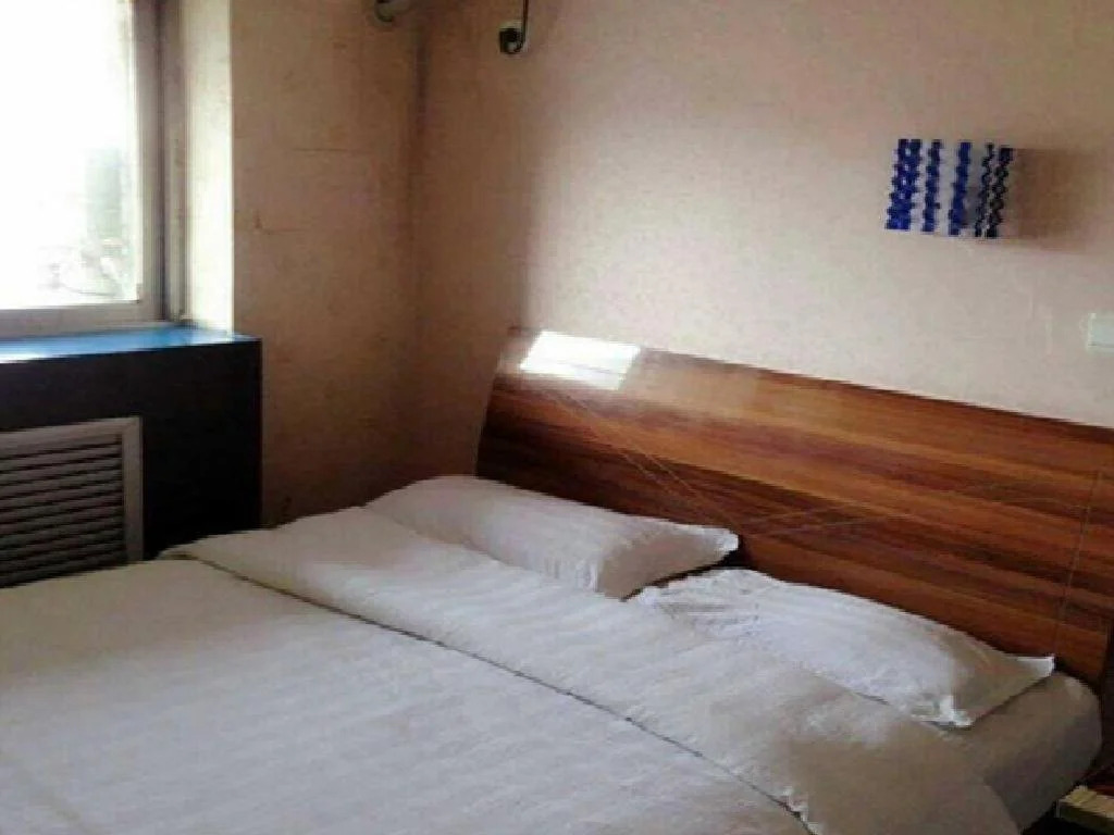 Яньань: Zhengtian Hotel