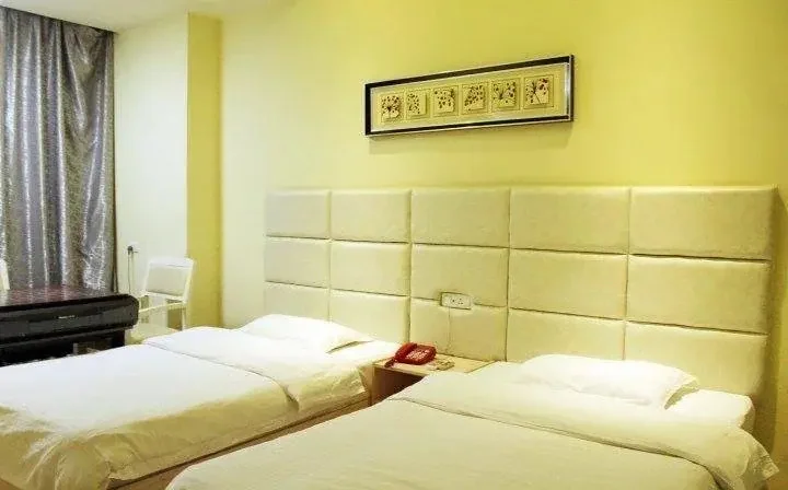 Цзюцзян: Qicai Express Hotel