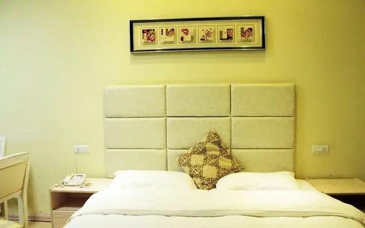 Цзюцзян: Qicai Express Hotel